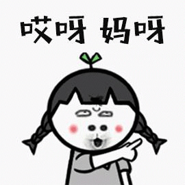 示例图片